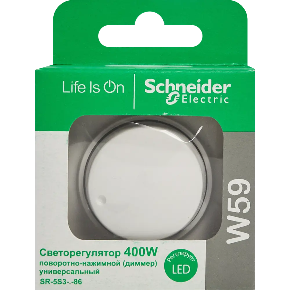 Systeme Electric W59 — поворотный диммер для скрытого монтажа 87401344 STLM-1116909 - Вид №3