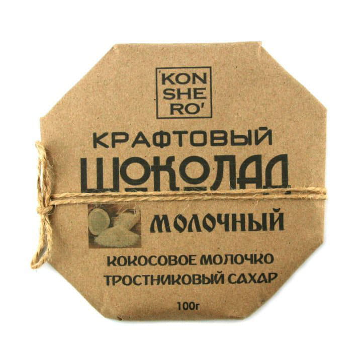 Крафтовый шоколад KONSHIRO Молочный Santreyd 9770 - Вид №1