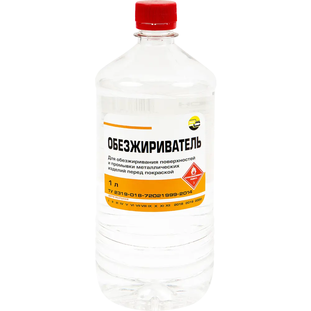 Универсальный обезжириватель АРИКОН для профессиональной очистки поверхностей 1 л 15609548 STLM-0006123