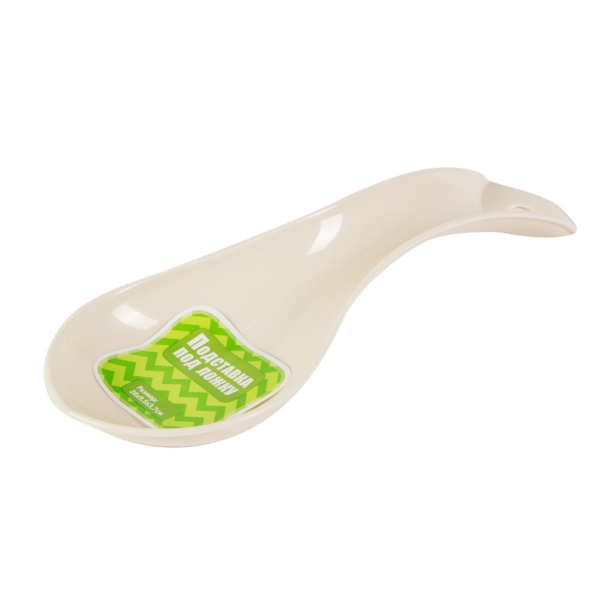 18559013 Подставка под ложку MIO, цвет молочный Santreyd 