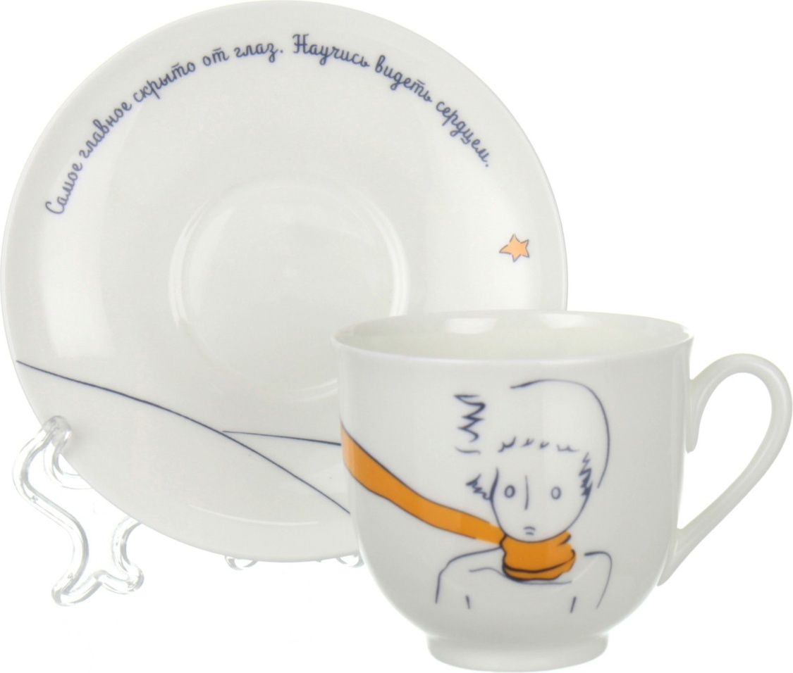 10646441 Императорский фарфоровый завод Набор подарочный "Ландыш" "Портрет Маленького Принца" Фарфор костяной 