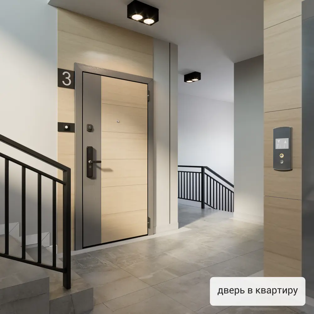 Дверь входная металлическая Хьюго 01 1000 мм левая TOREX STLM-2028376 - Вид №19