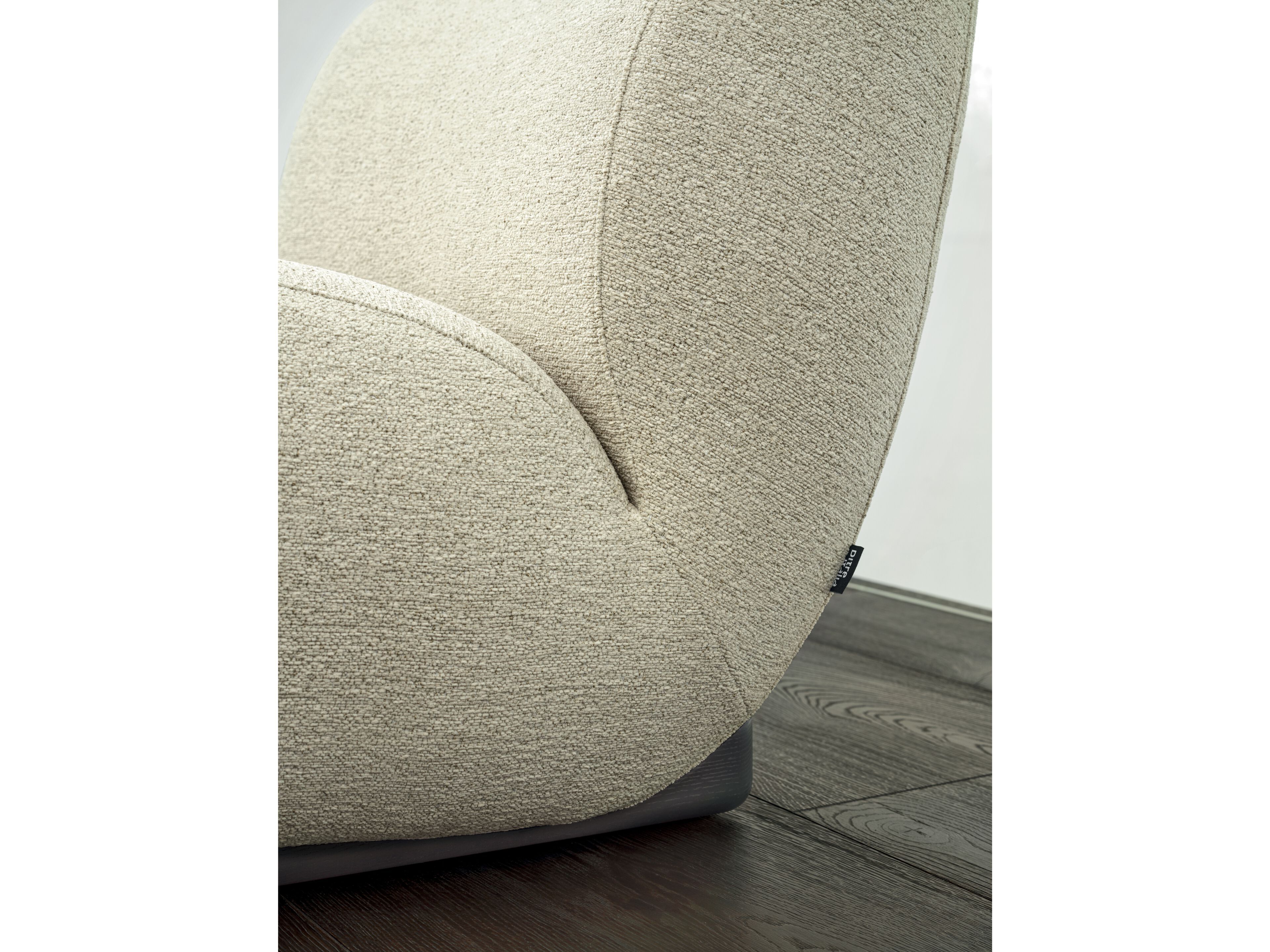 Тканевое кресло без подлокотников Ditre Italia WALLABY ARCH-00118826 - Вид №2