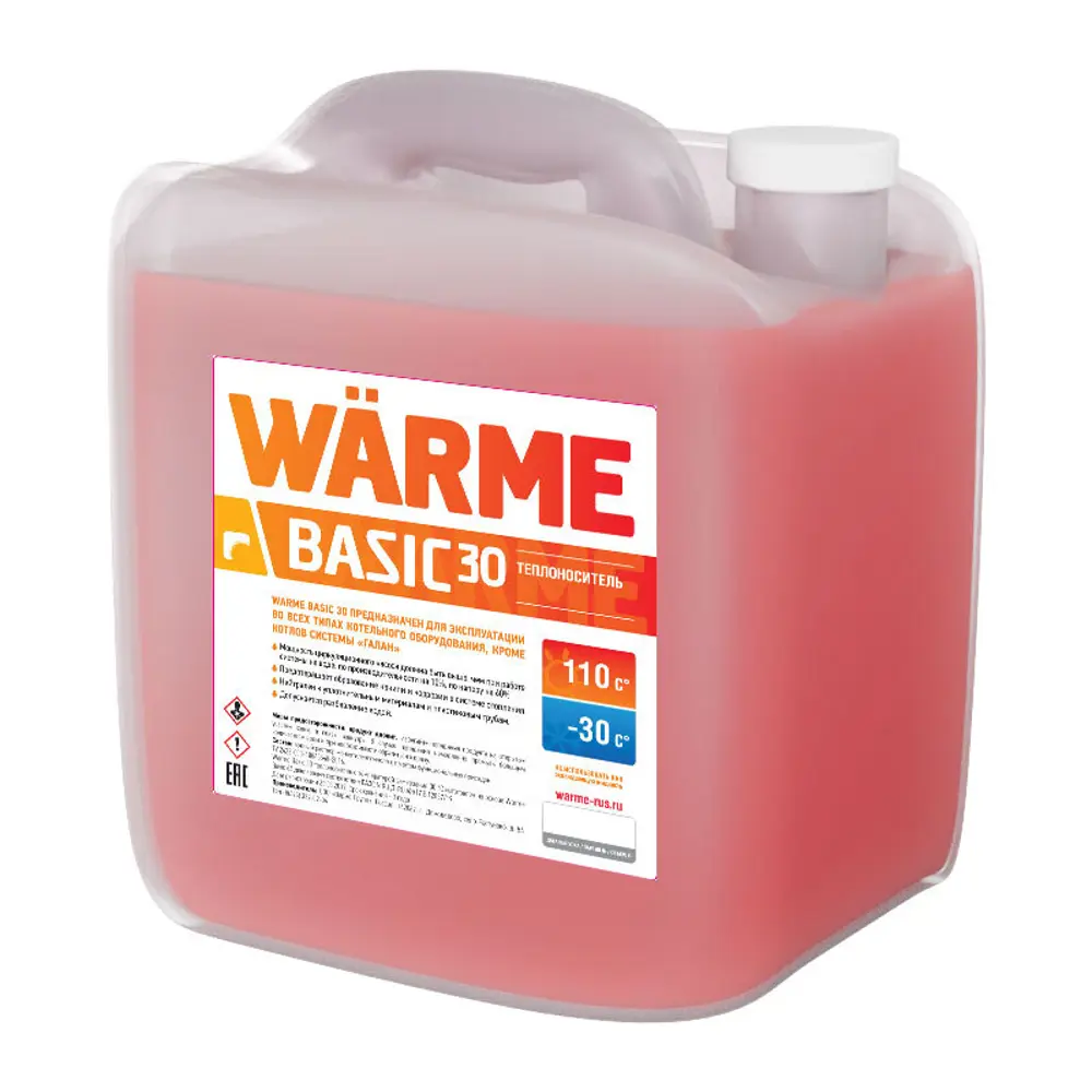 Теплоноситель Warme Basic -30С 10 кг этиленгликоль STLM-2117863