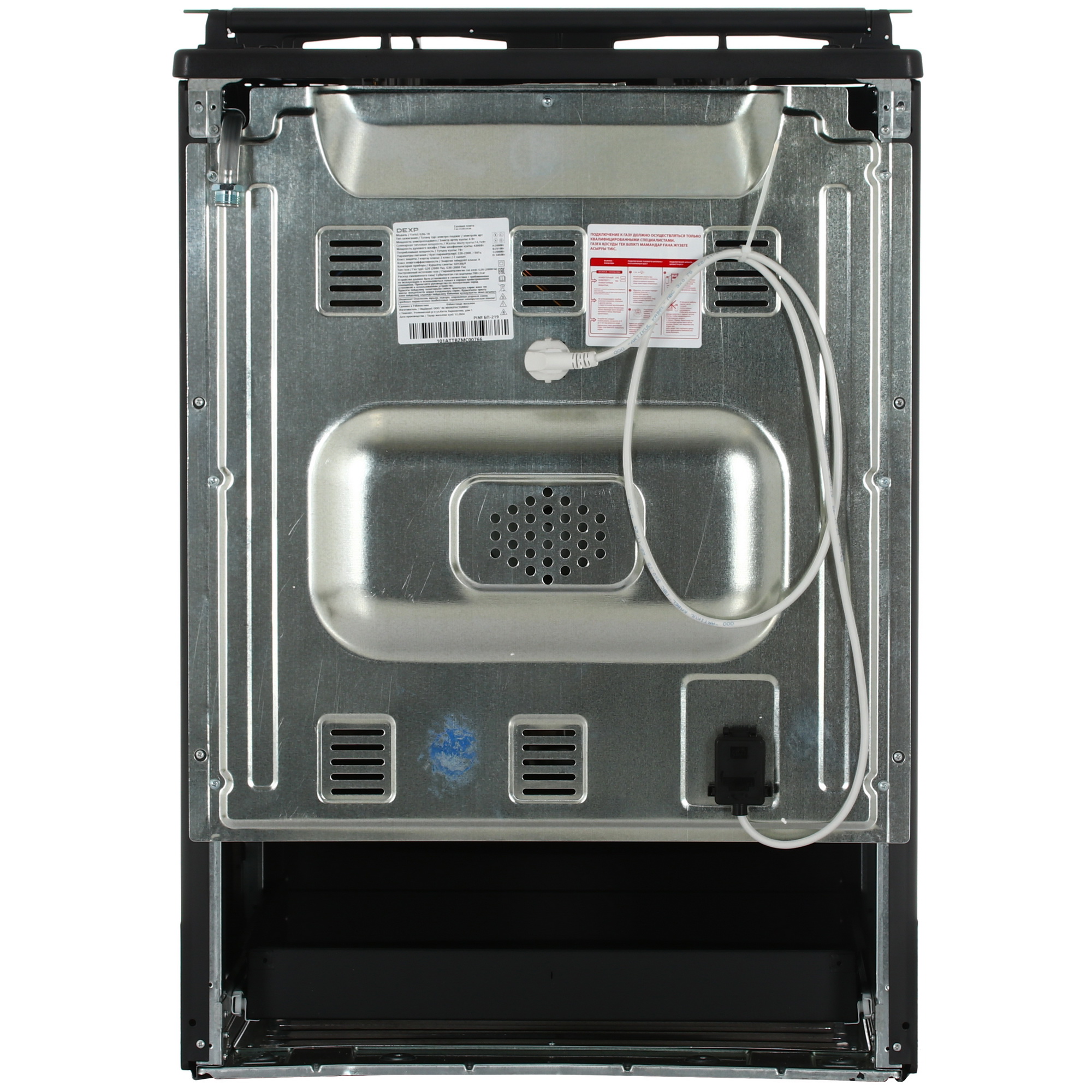 9082386 Газовая плита DEXP G36-1B черный STDN-0116711 - Вид №10