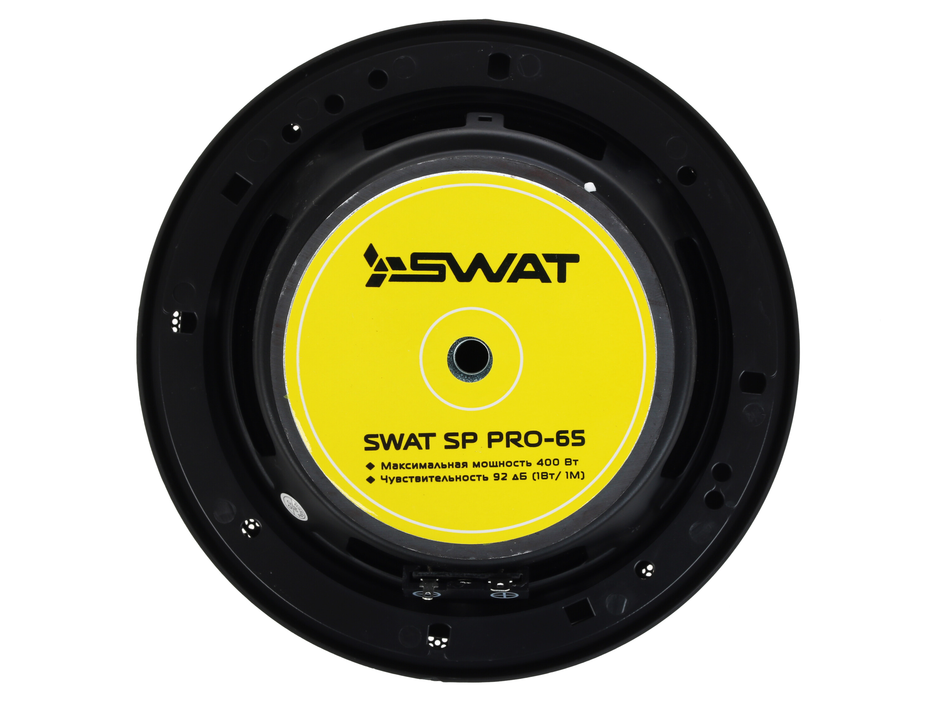1126785 Среднечастотная акустическая система SWAT SP PRO-65 STDN-0091095 - Вид №2