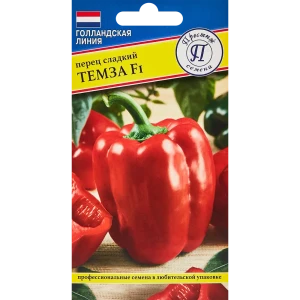 89345048 Семена овощей Престиж перец сладкий Темза F1 STLM-1357999