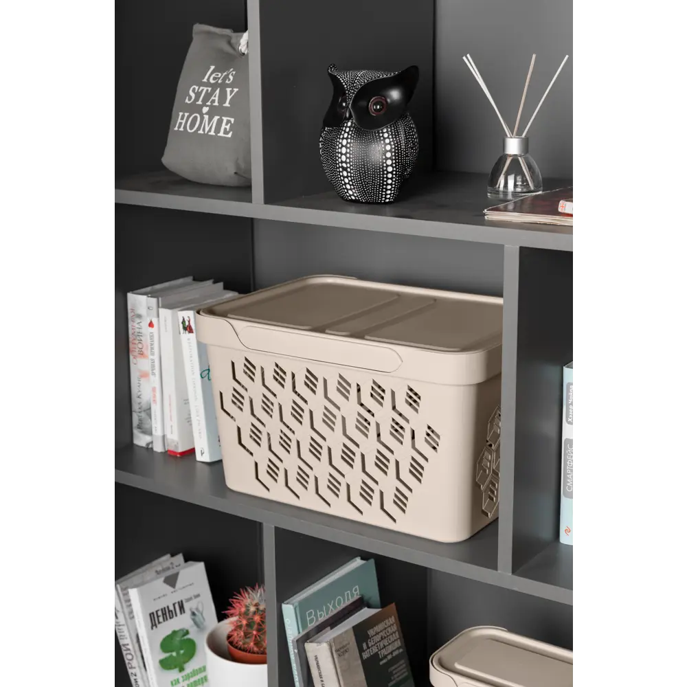 Santreyd Перфорированный органайзер 18 л с крышкой-полкой 82215662 Ящик STLM-0022147 - Вид №10