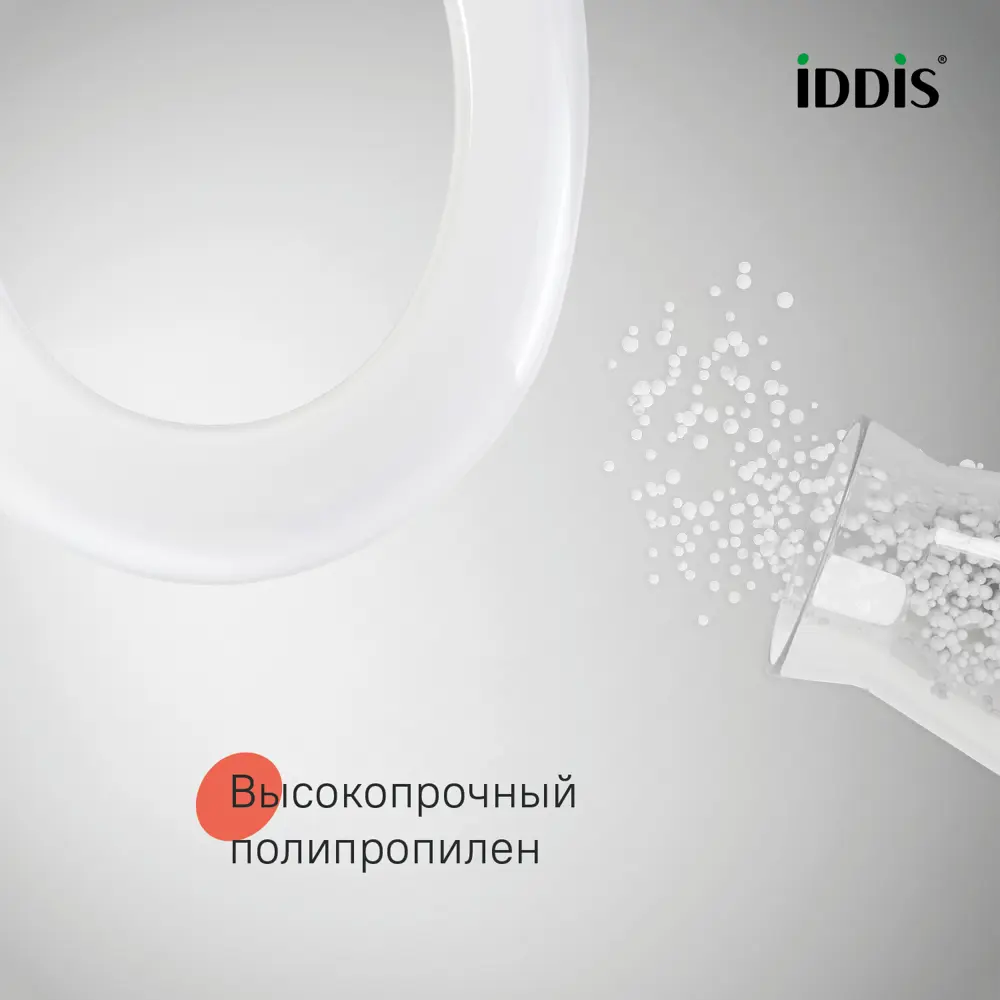 Сиденье для унитаза Iddis 161WP00 цвет белый Optima Home STLM-2146083 - Вид №6