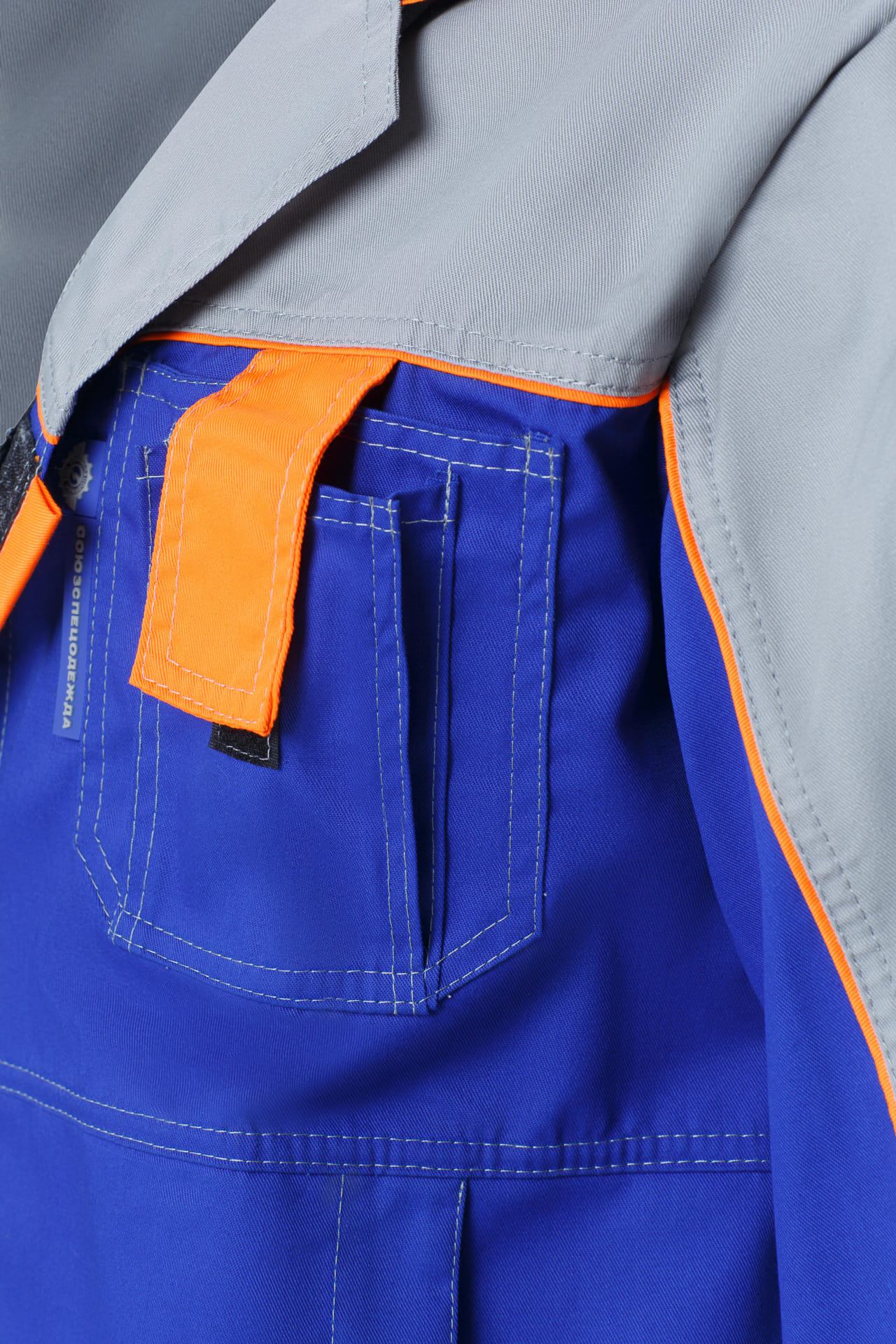 65236 Костюм "Профессионал-1" василек-светло-серый  Летняя спецодежда  размер 60-62/182-188  - Вид №9