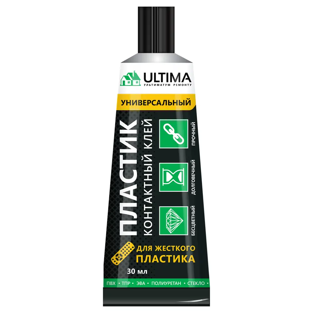 Клей контактный Ultima для пластика 30 мл STLM-2208670