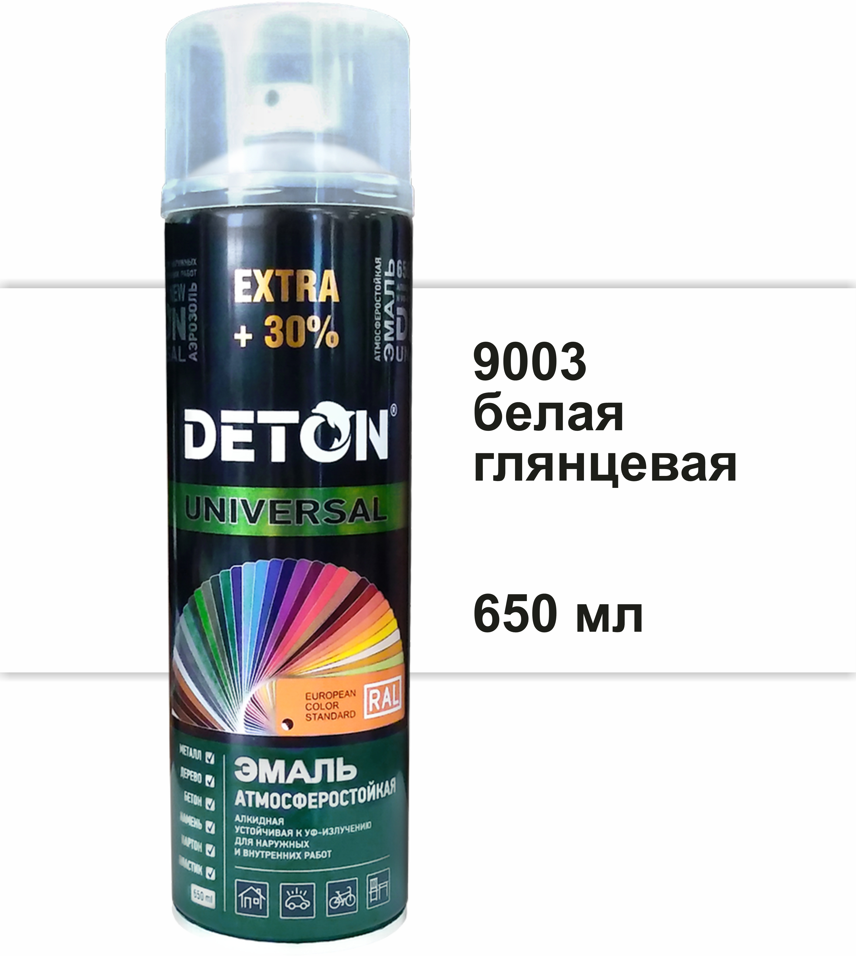 90357110 Эмаль аэрозольная DTN-A07579 алкидная RAL 9003 белый глянцевый 650 мл STLM-0198965 DETON