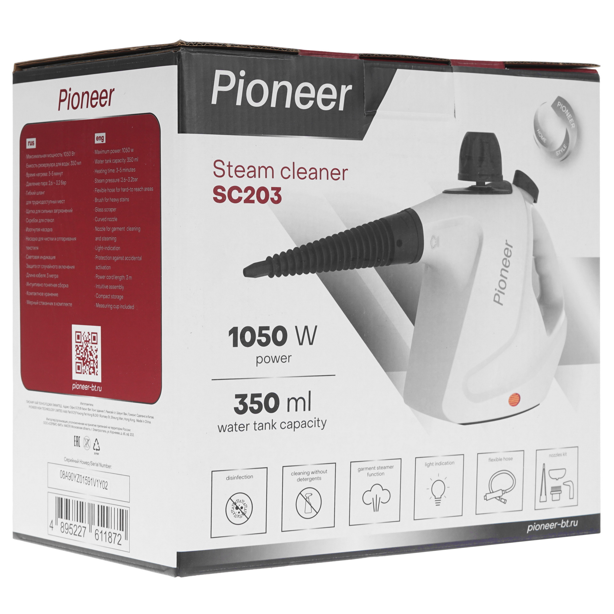 4882295 Пароочиститель Pioneer SC203 белый STDN-0120866 - Вид №7
