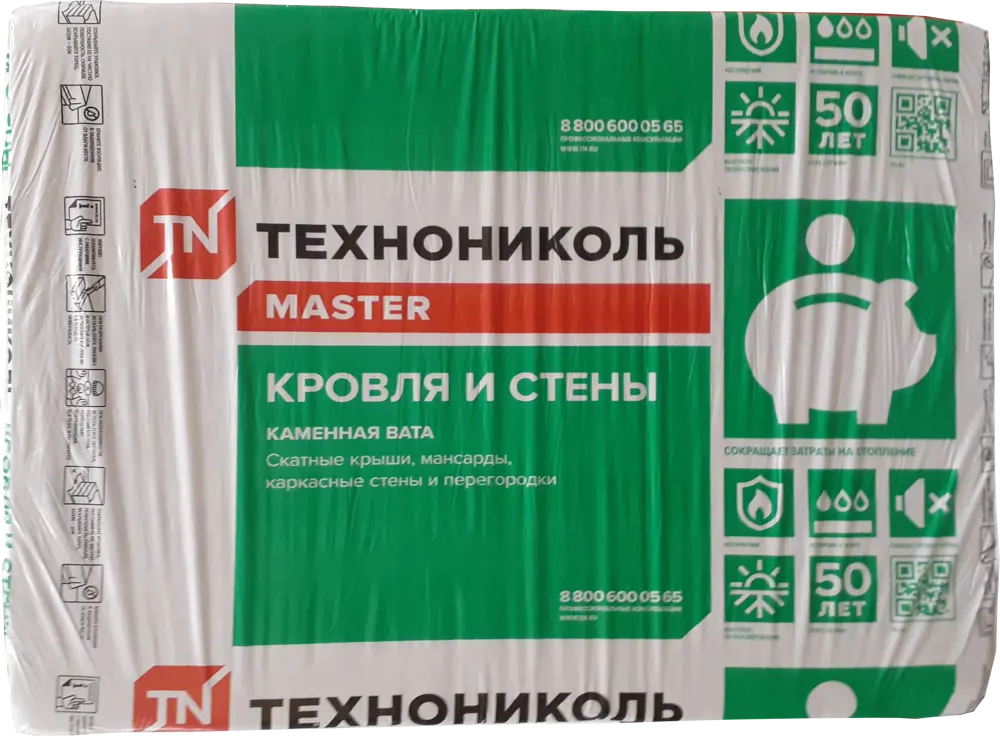 89364481 Утеплитель Технониколь Кровля и Стены 50 мм 8 плит 600x800 мм 3.84 м² STLM-1017164
