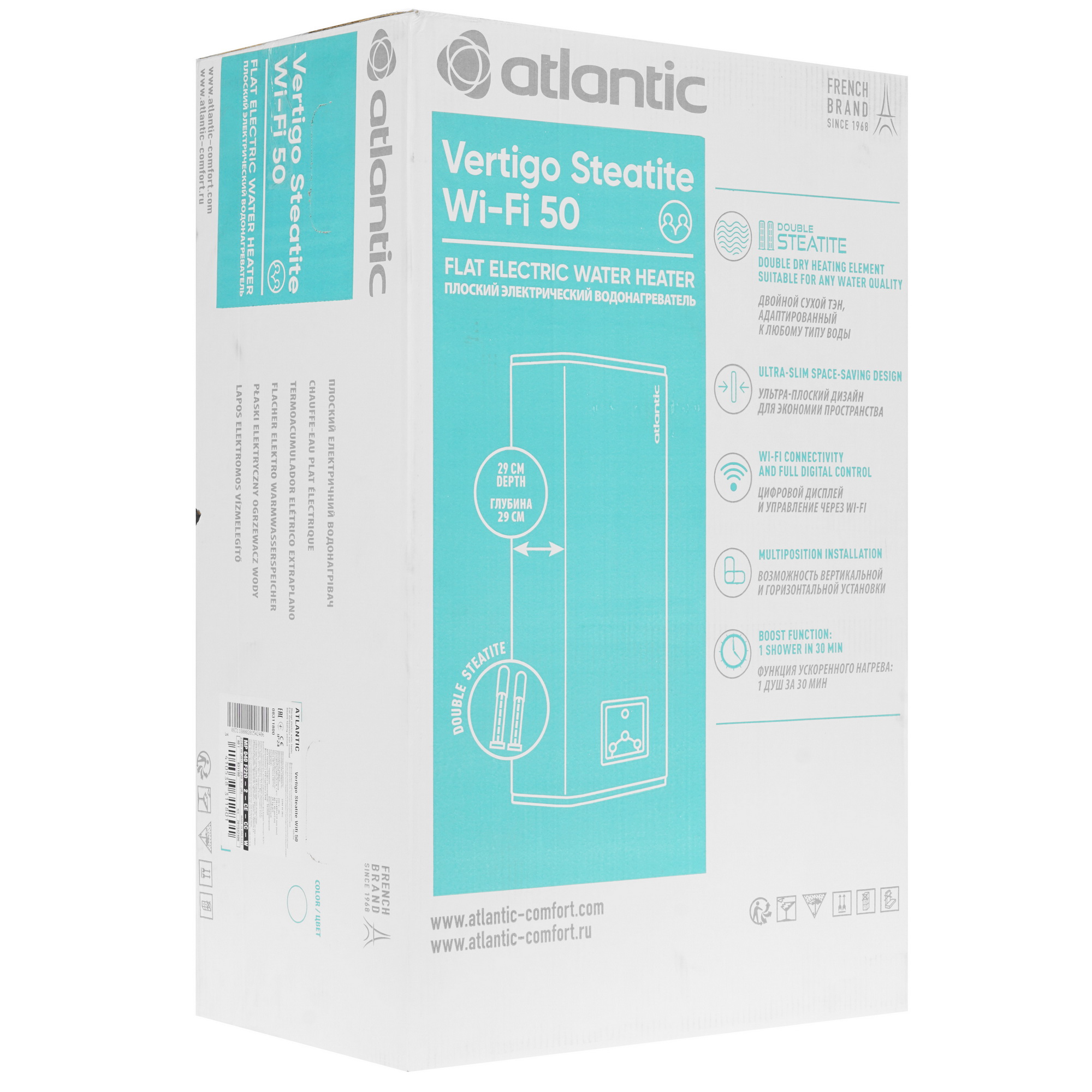 5365472 Водонагреватель электрический Atlantic Vertigo Steatite Wi-Fi 50 STDN-0094737 - Вид №9