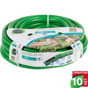 Шланг для полива GEOLIA Армированный 3/4" 15 м ПВХ 82058172 STLM-2184531