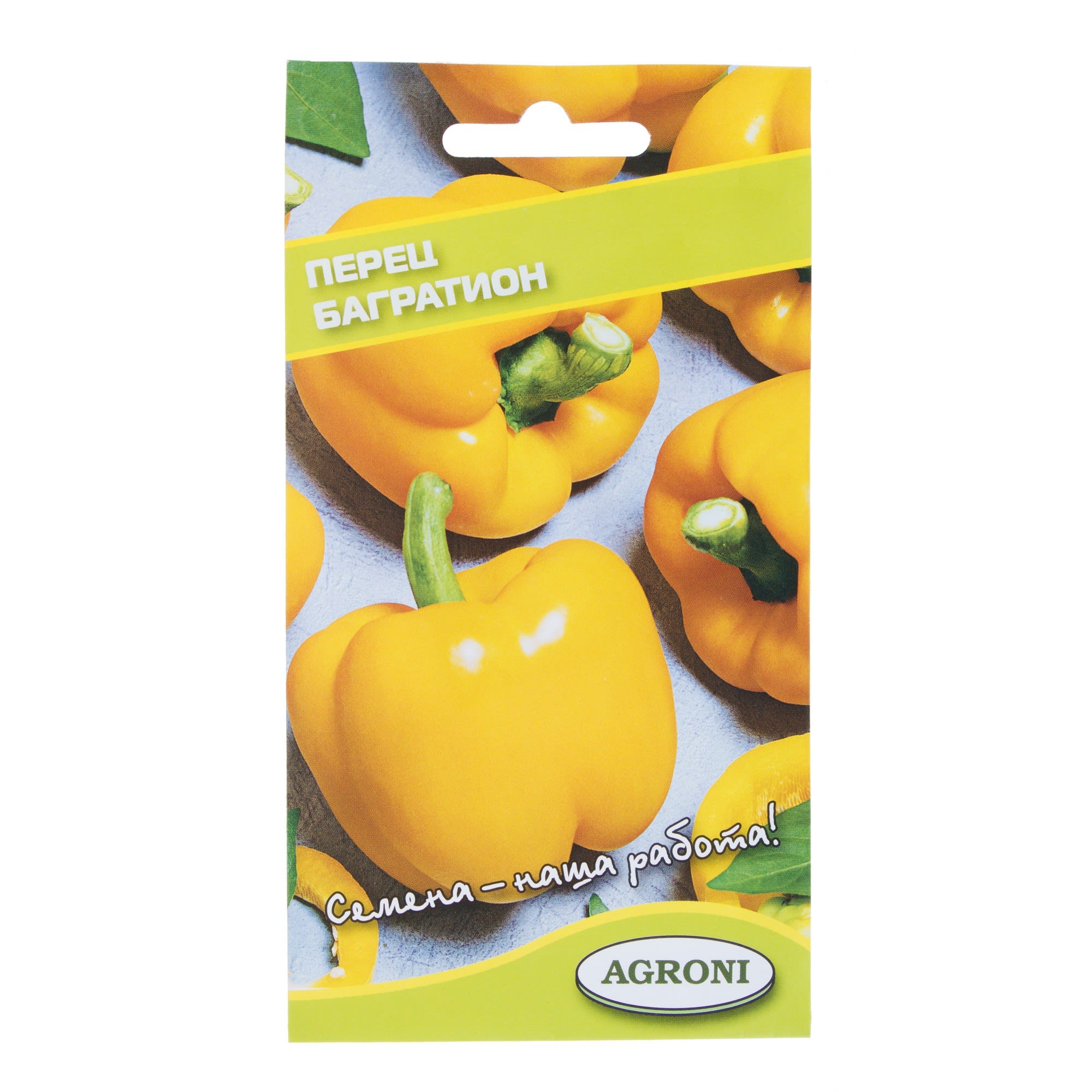 17251201 Семена Перец сладкий «Багратион» Santreyd 
