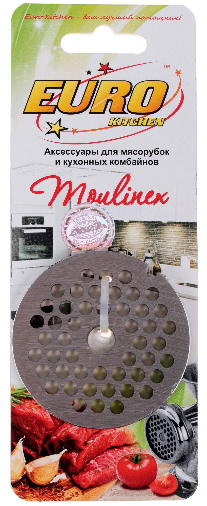 1022930 Перфорированная решетка Eurokitchen EUR-GR-5 Moulinex STDN-0042757