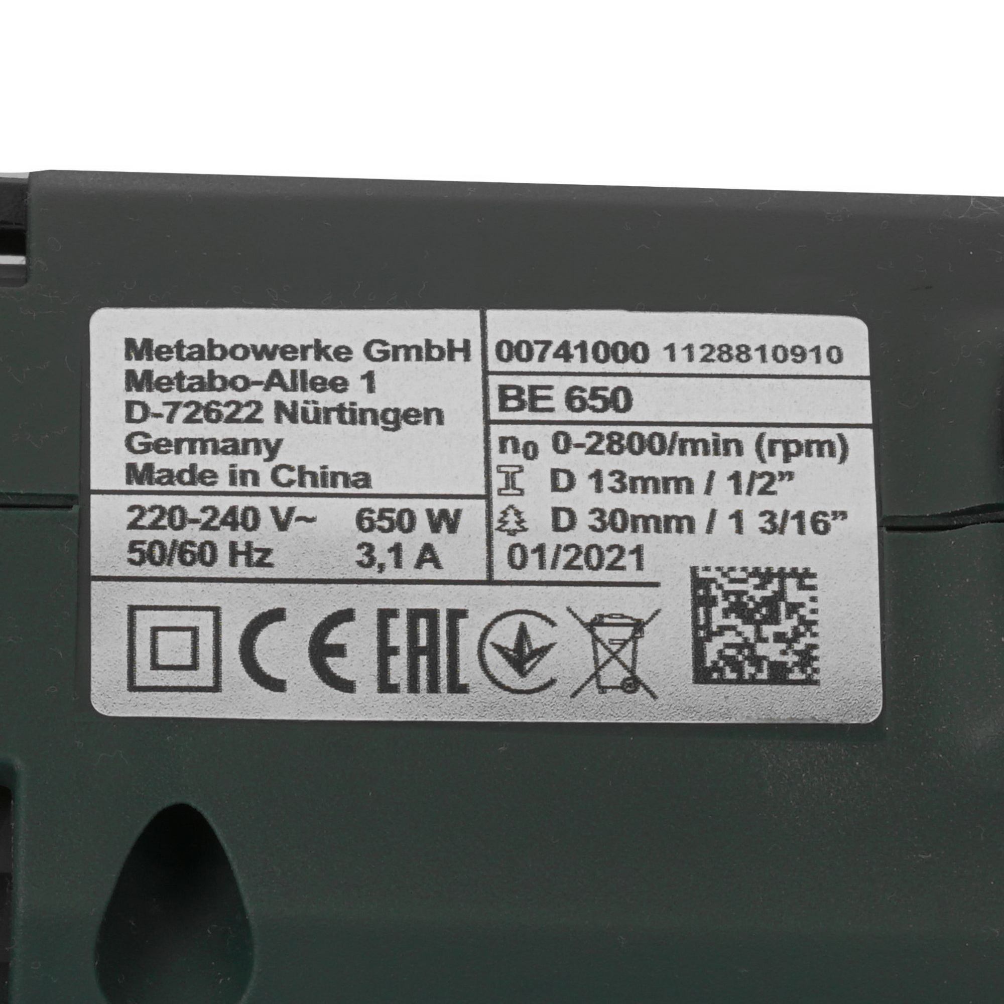 Дрель  Metabo BE 650 5324034 STDN-0114247 - Вид №2