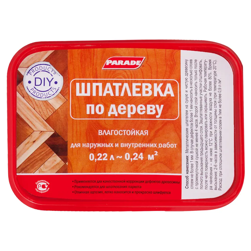 Шпаклёвка по дереву Parade цвета бук 0.4 кг 12412301 STLM-2018293 Santreyd  - Вид №1