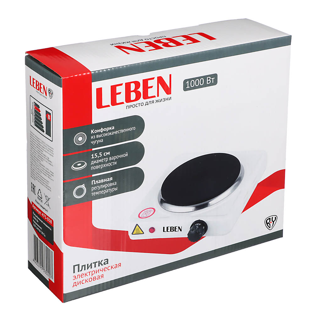 9937475 Плита компактная электрическая LEBEN 475-038 белый STDN-0090061 - Вид №4