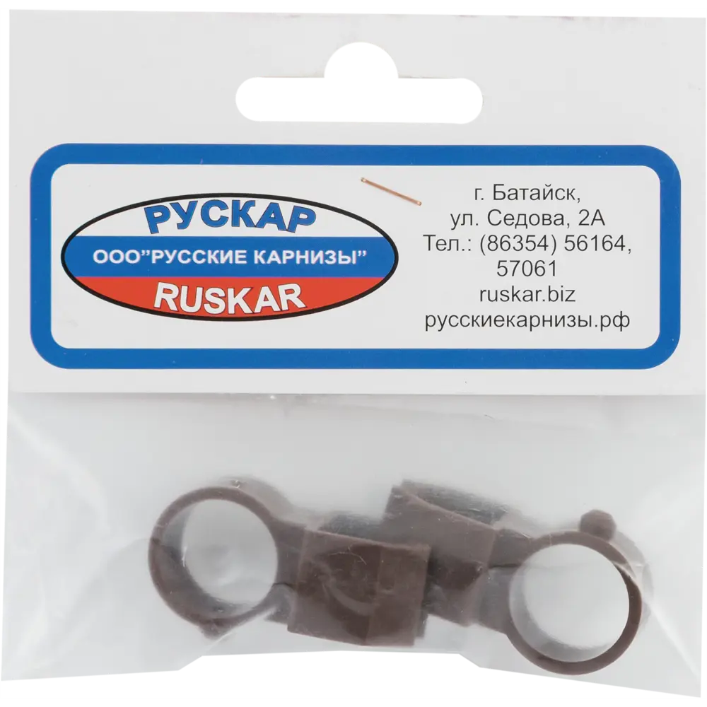 Держатель U-шины Русские Карнизы, цвет венге, 2 шт. 86946314 STLM-2068922  - Вид №1