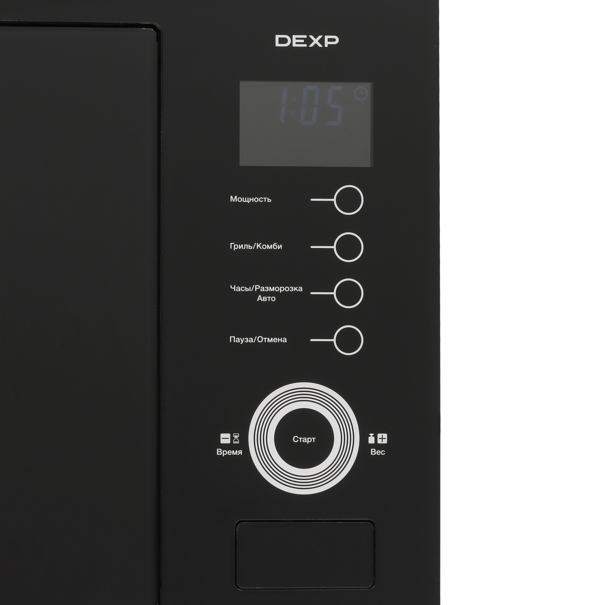 5445274 Встраиваемая микроволновая печь DEXP W601BB черный STDN-0102398 - Вид №3