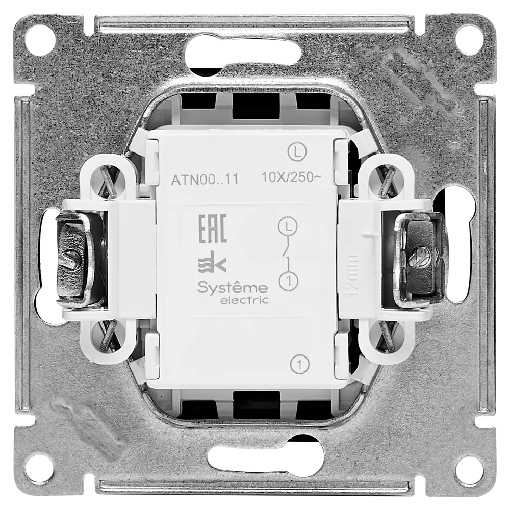 Выключатель встраиваемый Systeme Electric AtlasDesign 1 клавиша цвет базальт STLM-2108797 - Вид №2