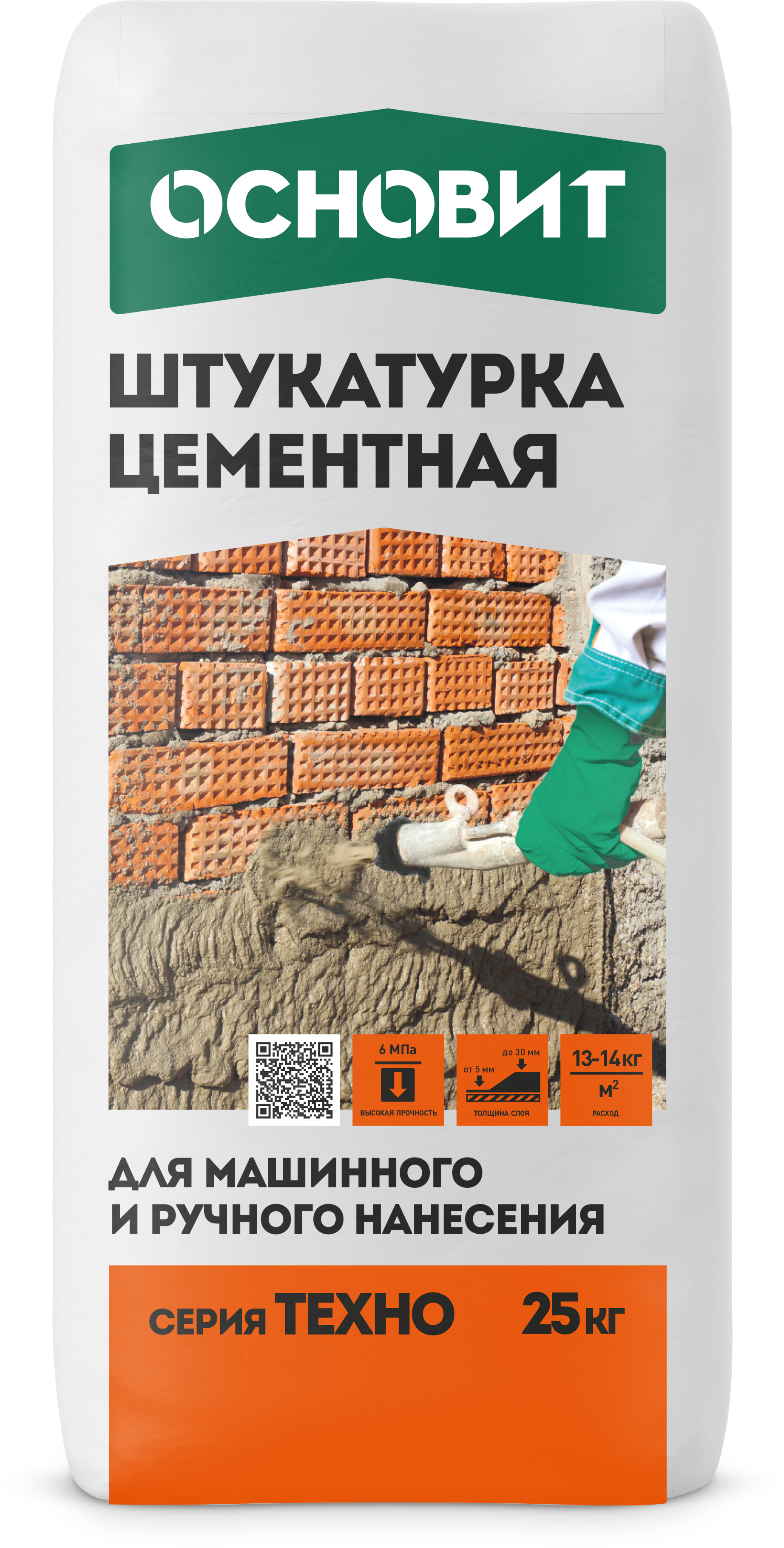 82250095 Штукатурка цементная ТехноРС 21М 25 кг STLM-0023112 ОСНОВИТ