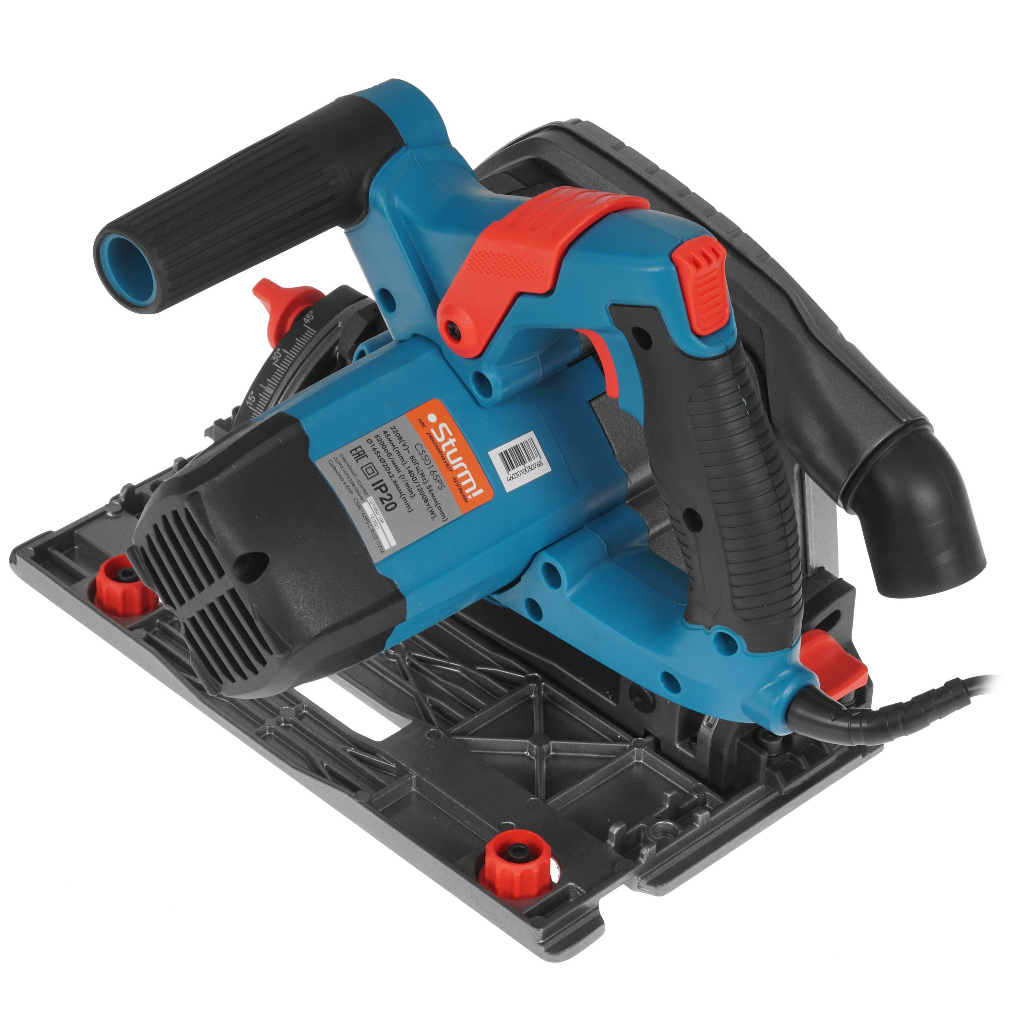 Пила дисковая Sturm! CS50165PS 9938083 STDN-0051743 - Вид №2