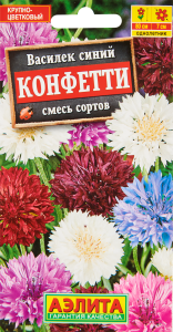 86405470 Семена цветов Аэлита василек Конфетти STLM-0068585 Santreyd