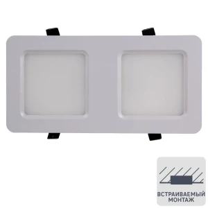 Светильник точечный светодиодный встраиваемый Apeyron под отверстие 32 мм, 24 Вт, нейтральный белый свет