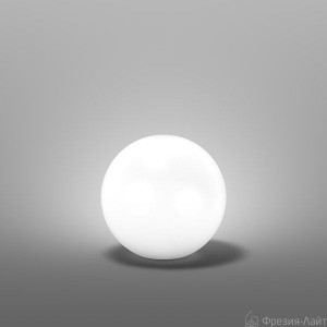 Rzb Home 303 612108.002 лампа настольная