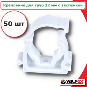 91913453 Соединитель Valfex 32 мм полипропилен 50 шт STLM-1465104