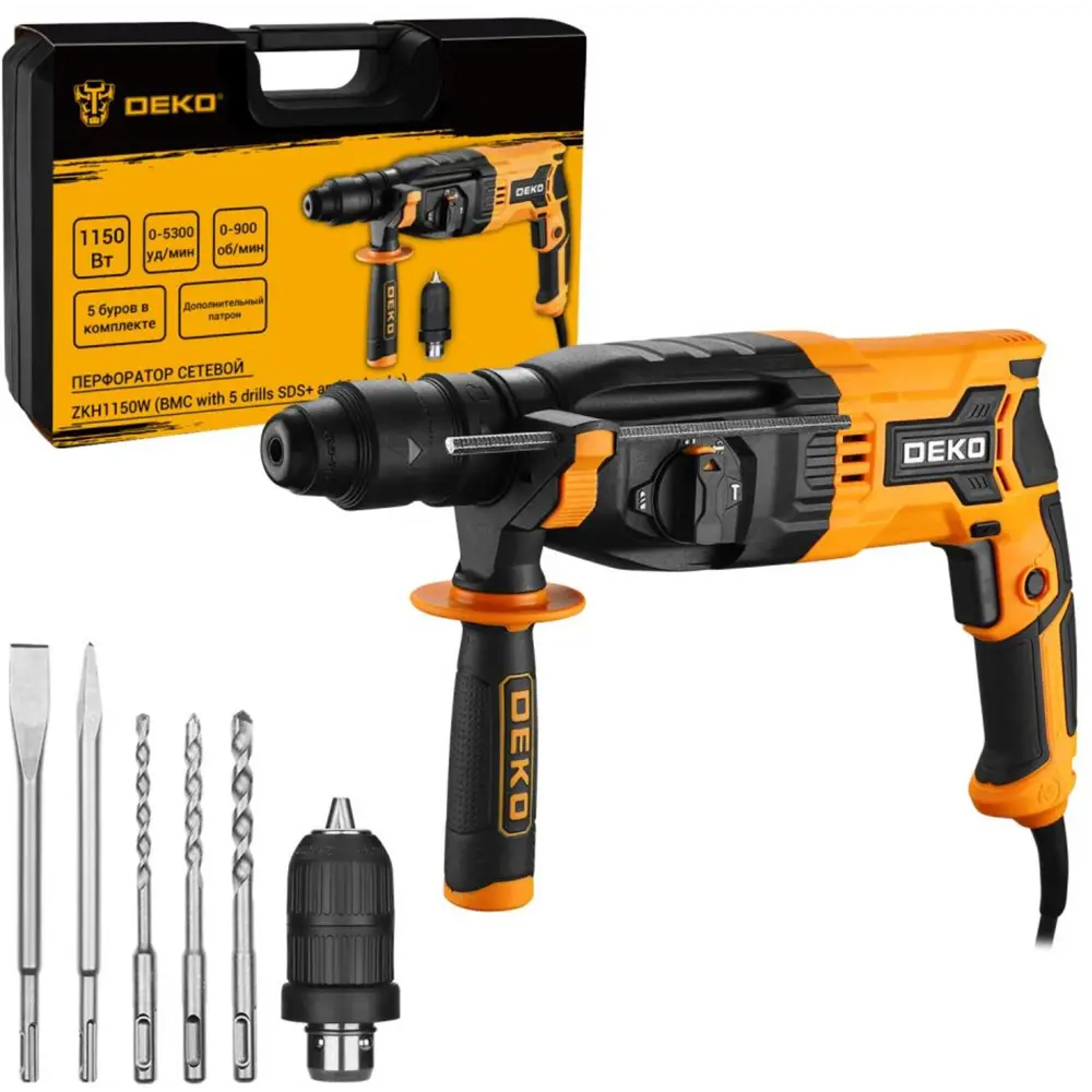 Перфоратор DEKO ZKH1150W - профессиональный инструмент для сложных строительных работ 89372021 STLM-0839976 - Вид №1