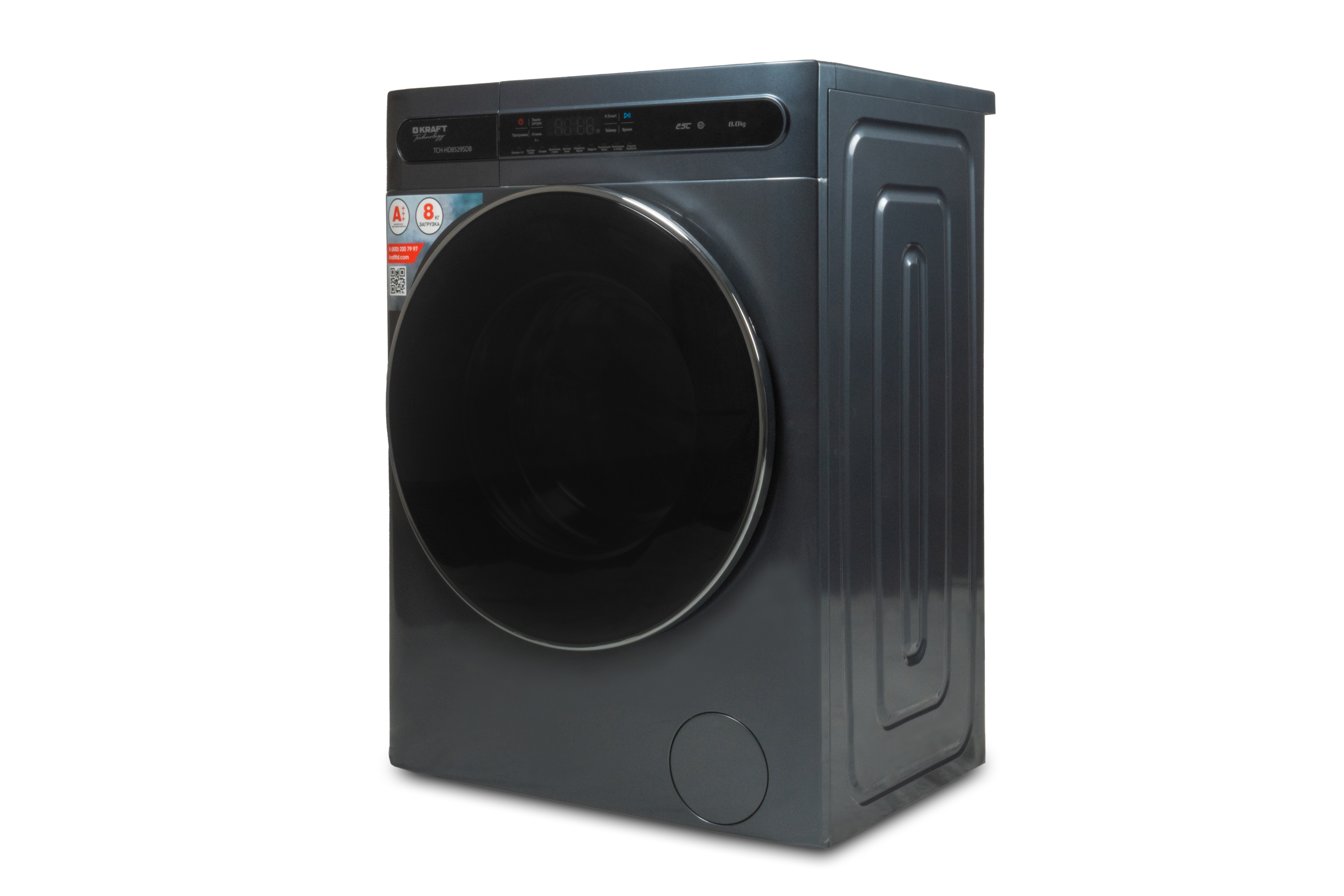 9919940 Стиральная машина KRAFT TCH-HD8529SDB серый STDN-0118769 - Вид №2