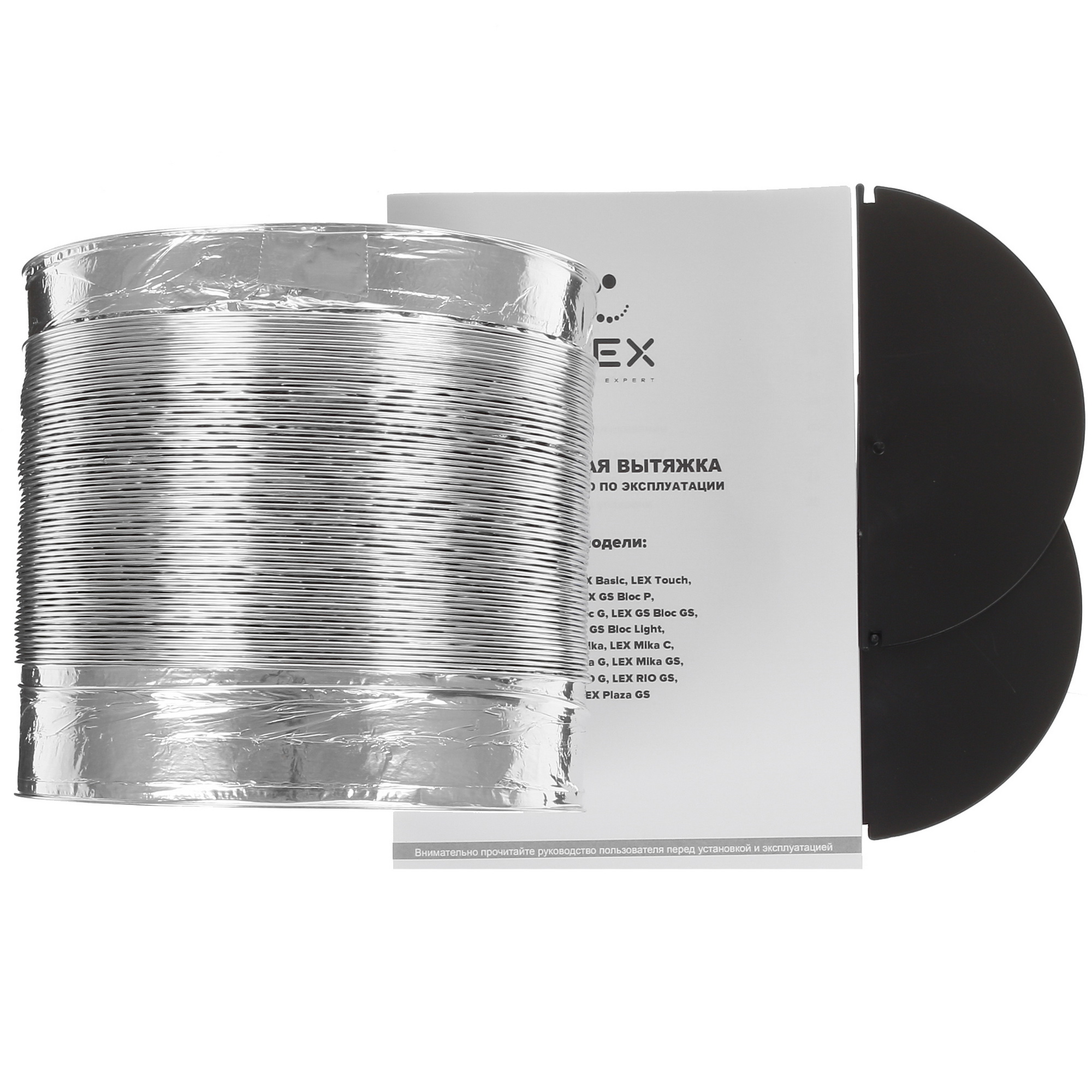 8171863 Вытяжка наклонная LEX PLAZA GS 600 белый STDN-0014104 - Вид №10