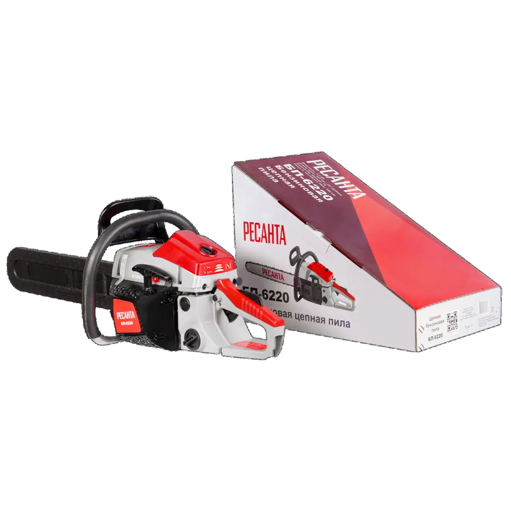 Пила бензиновая Ресанта БП-6220 4.5 л.с. 50 см STLM-2075454 - Вид №7