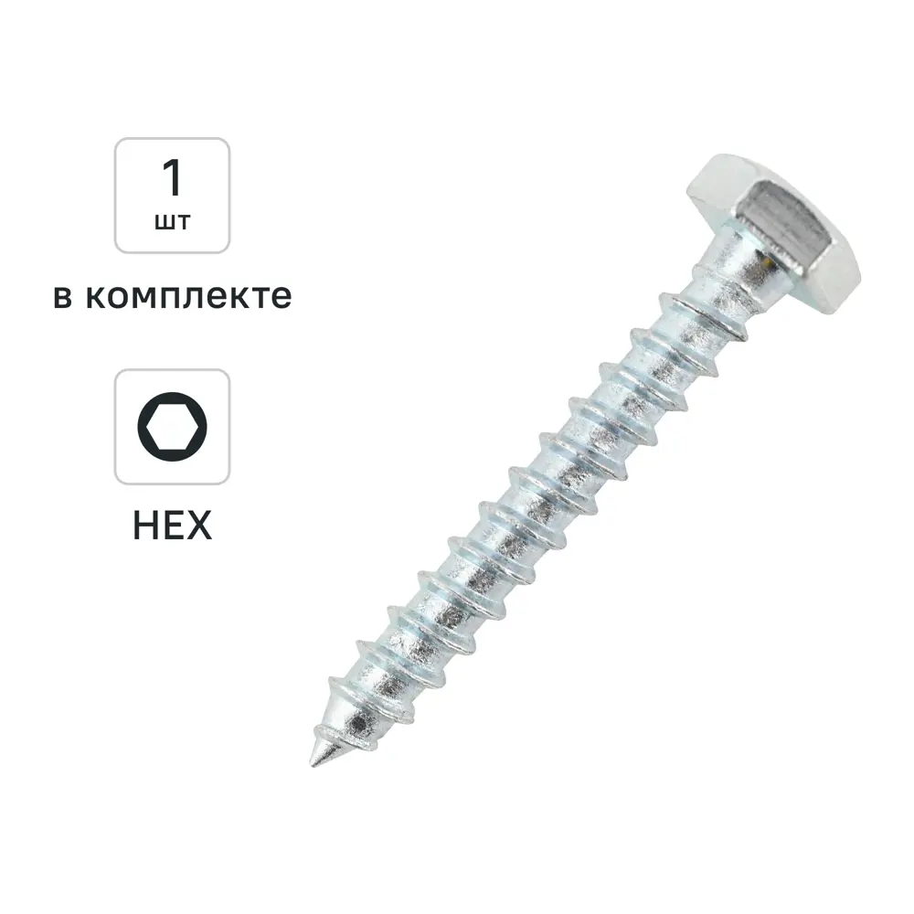 Болт сантехнический DILWIS оцинкованный 10×60 мм 89384845 STLM-1577992