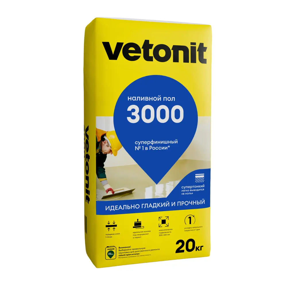 Наливной суперфинишный пол Vetonit 3000 20 кг STLM-2082574