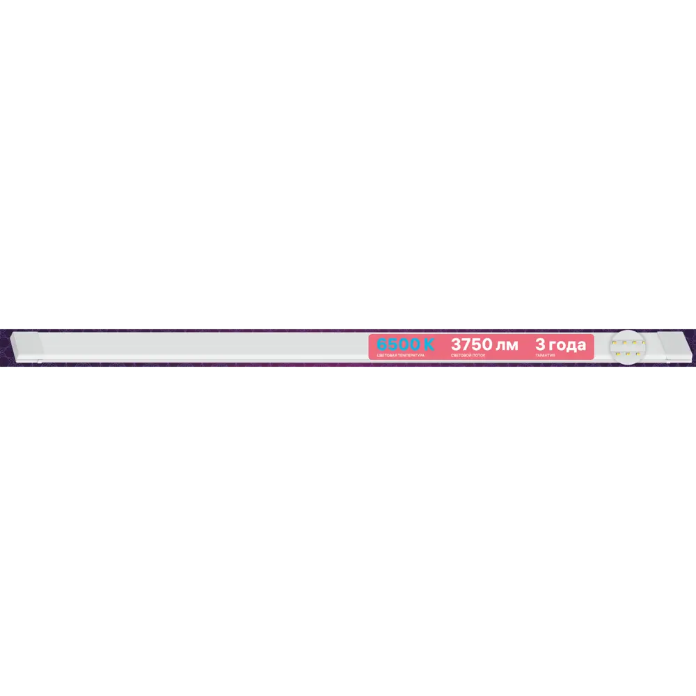 Светильник линейный светодиодный Ritter DPO03 Opal 1200 мм 48 Вт холодный белый свет STLM-2035183 - Вид №5
