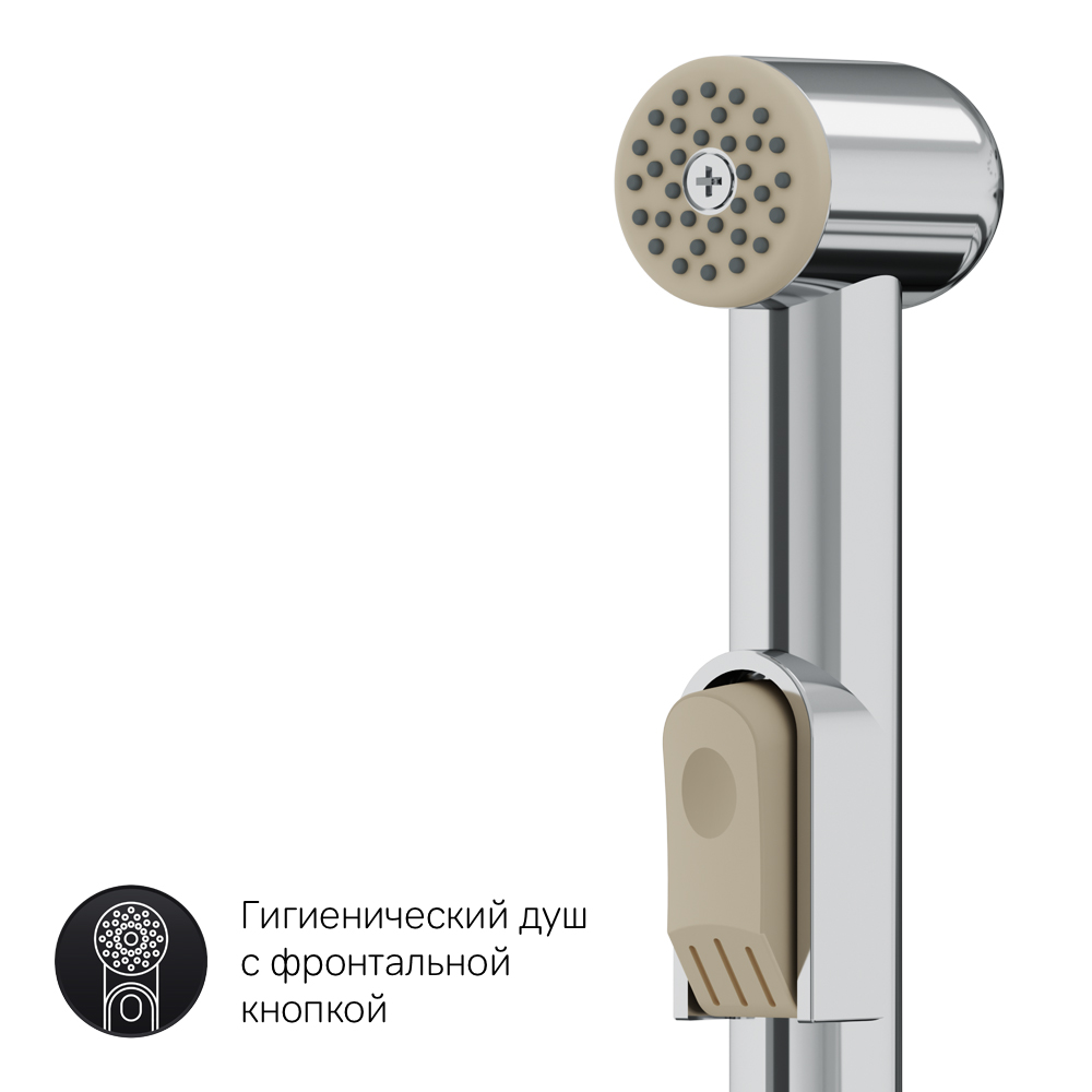 F90A03000 смеситель для умывальника с гиг.душем излив 99 мм хром шт AM.PM Gem - Вид №6