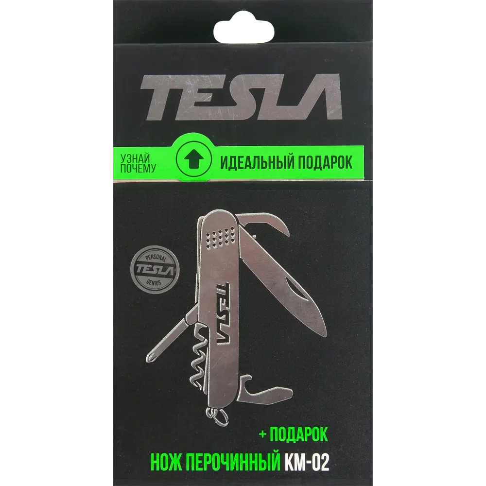 Мультитул Tesla KM-02 STLM-2070454 - Вид №12