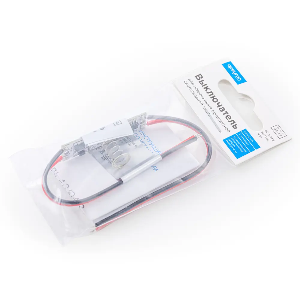 APEYRON Сенсорный выключатель с диммером для светодиодных лент 12/24В 85636305 STLM-0064852 - Вид №1