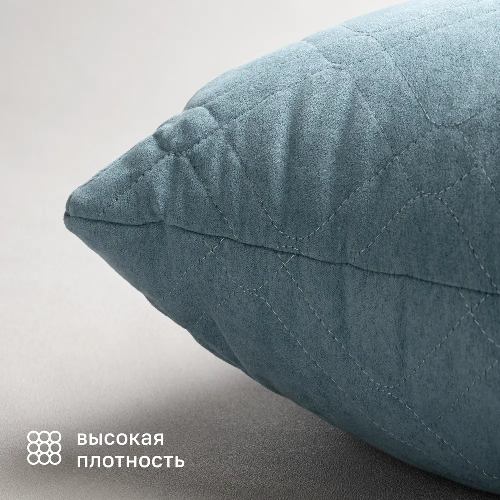 Подушка декоративная Linen Way 43x43 см цвет серебристый 85295347 STLM-2045206  - Вид №1