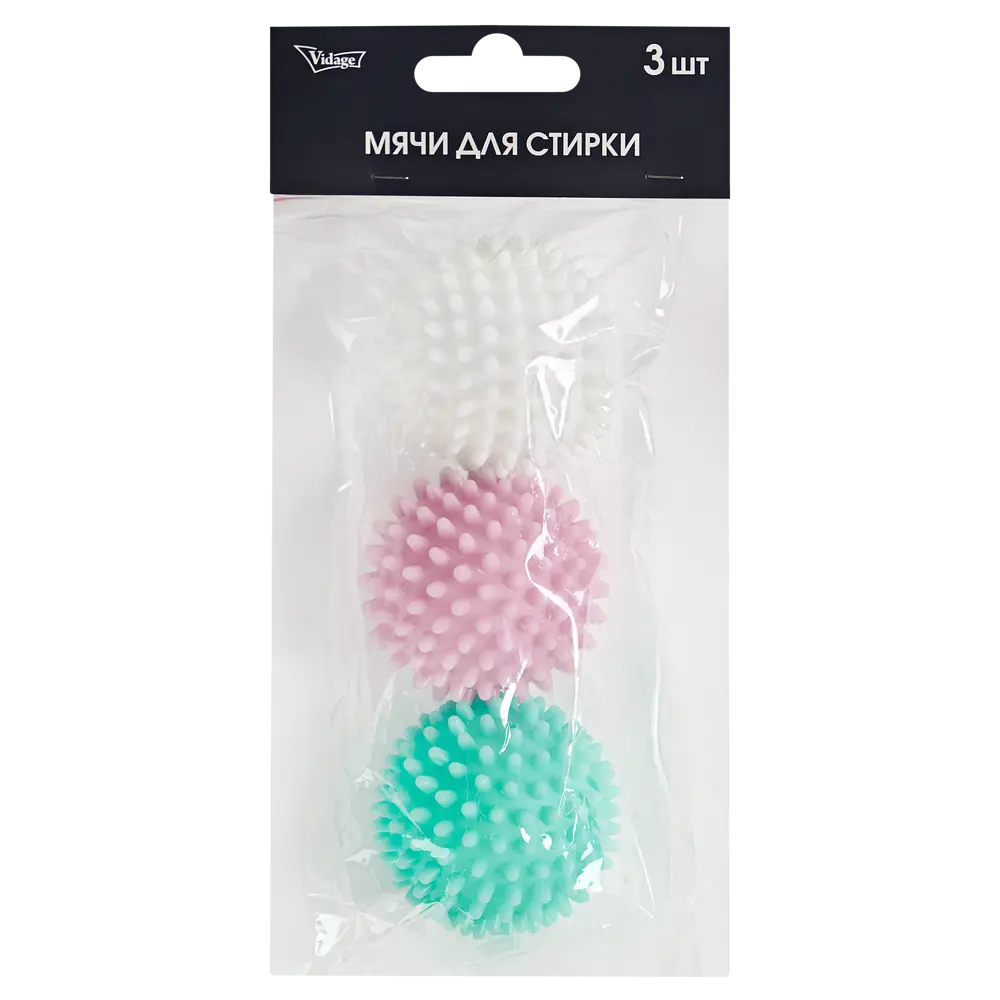 Мяч для стирки Vidage 6.5 см цвет разноцветный 3 шт Santreyd STLM-2047438 - Вид №5
