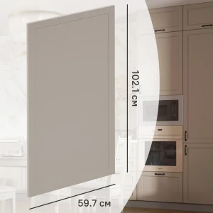 Фасад для кухонного шкафа Ньюпорт 59.7x102.1 см Delinia ID МДФ цвет топо