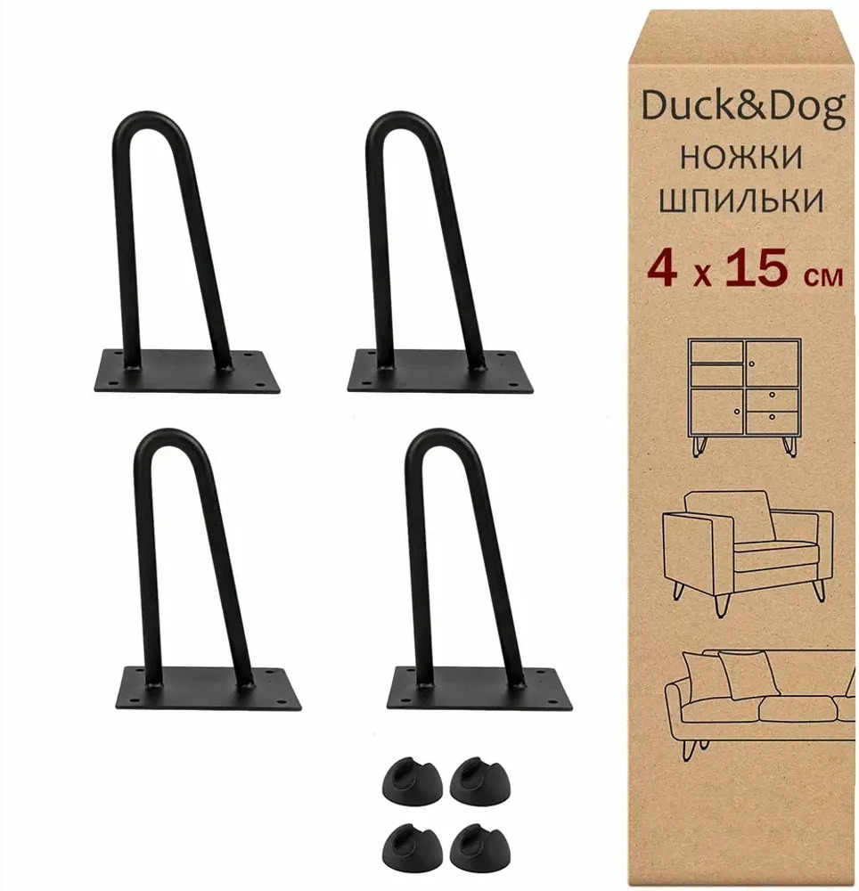 90530125 Опора мебельная DUCK&DOG Эконом 150 цвет черный 4 шт STLM-1004706