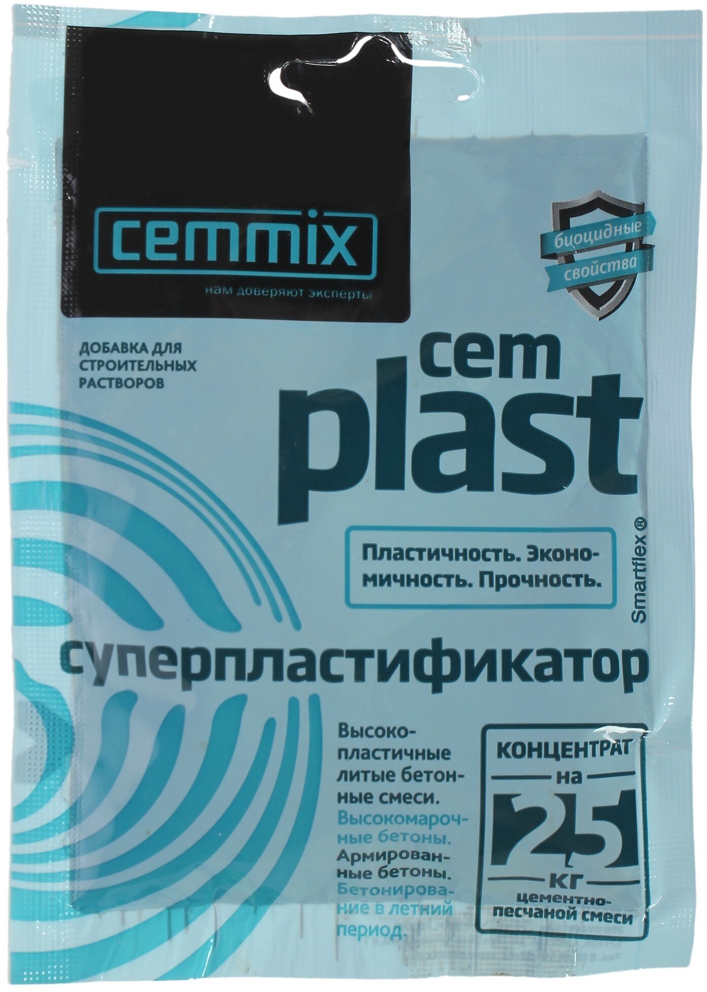 82014228 Суперпластификатор CemPlast, концентрат, саше STLM-0017630 CEMMIX