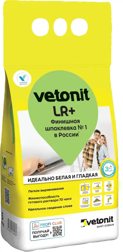 12560427 Шпаклёвка полимерная финишная Vetonit LR+ 5 кг STLM-0002233